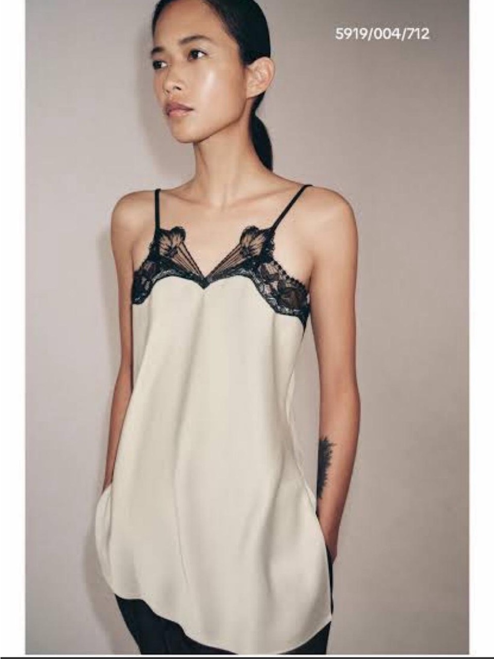 Zara Cream Slip Cami with Black Lace Trim